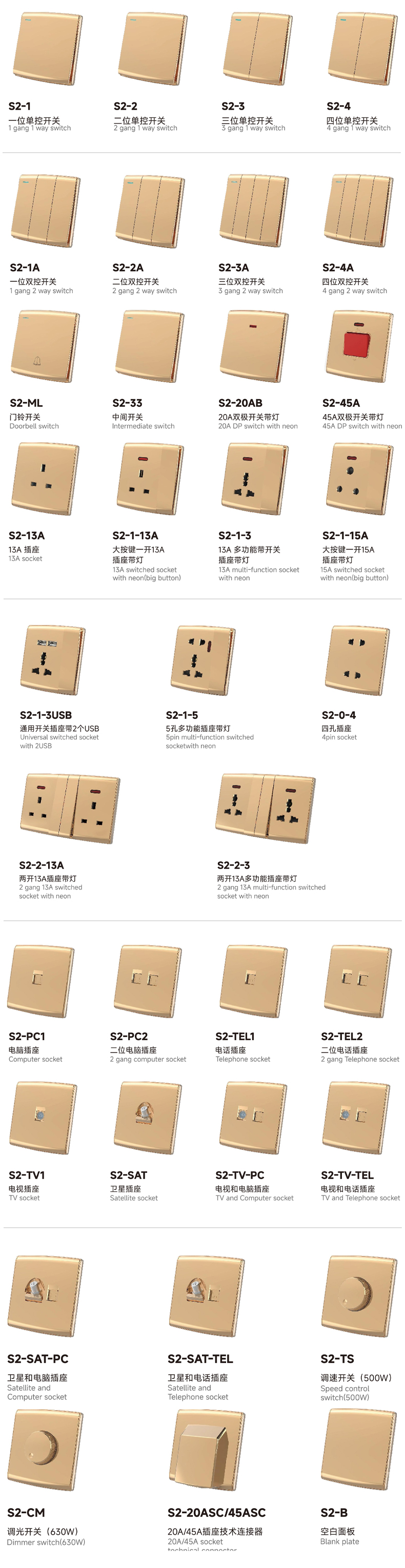 产品示例.jpg