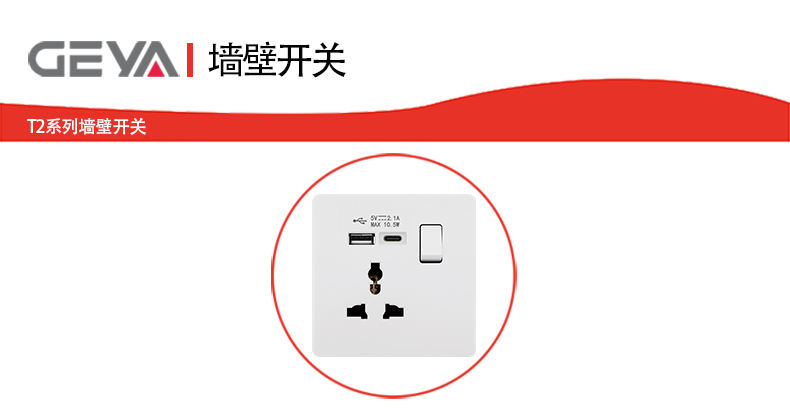 抬头2.jpg