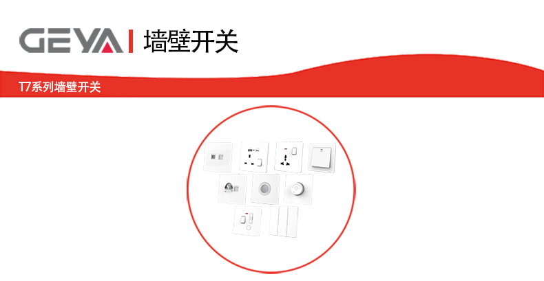 抬头2.jpg