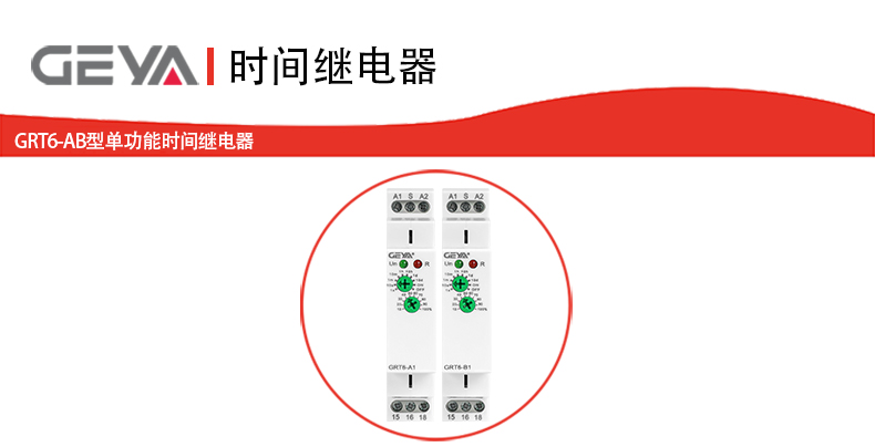 抬头1.jpg