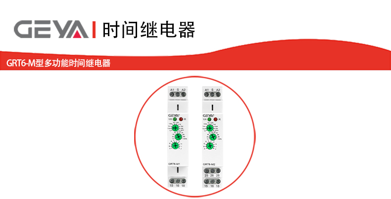 抬头1.jpg