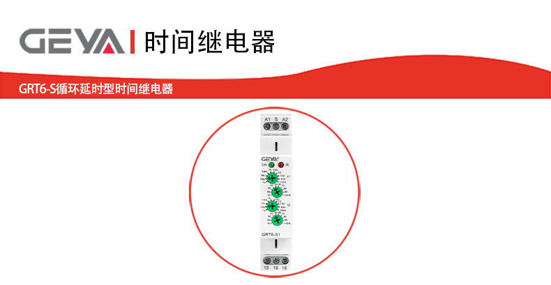 抬头1.jpg