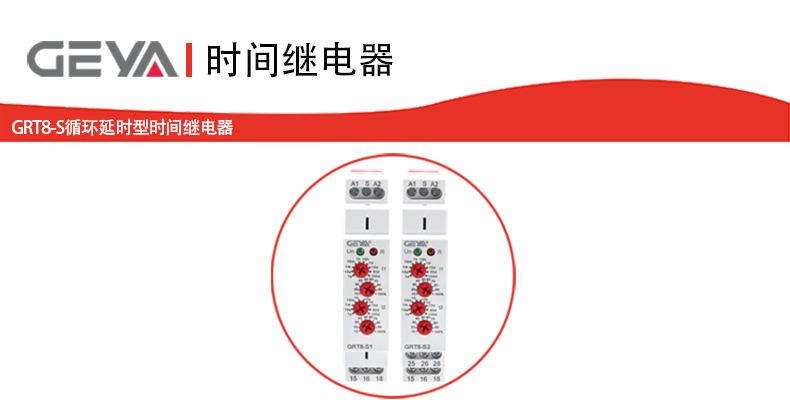 抬头1.jpg
