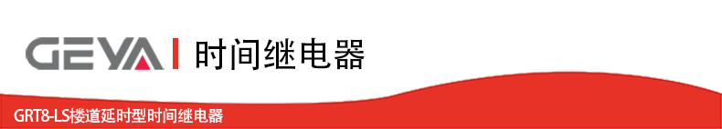 抬头2.jpg