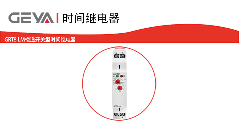 抬头1.jpg