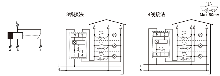 产品接线.jpg