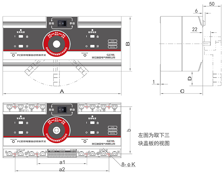 产品尺寸.jpg