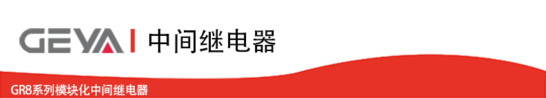 抬头2.jpg