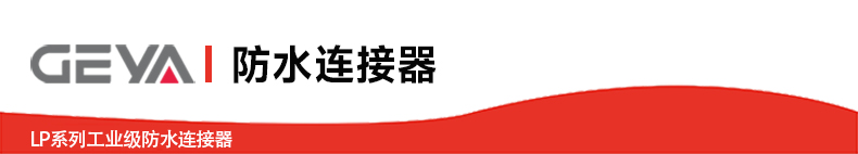 抬头2.jpg