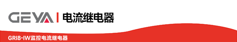 抬头2.jpg