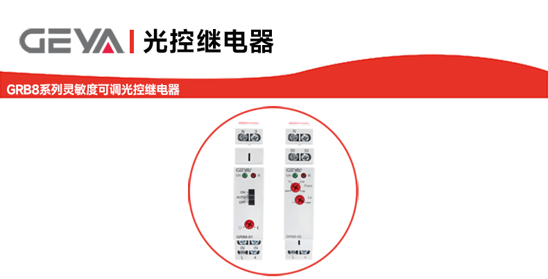抬头1.jpg