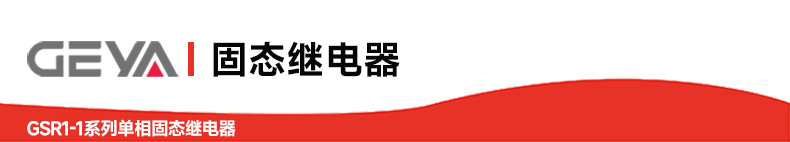 抬头2.jpg