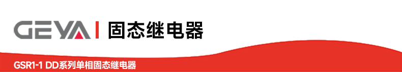 抬头2.jpg