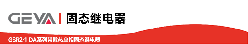 抬头2.jpg