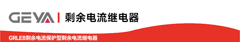 抬头2.jpg