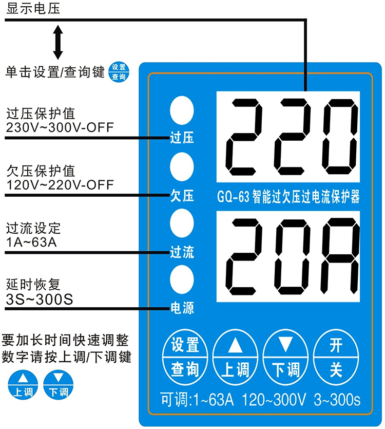 功能设置.jpg