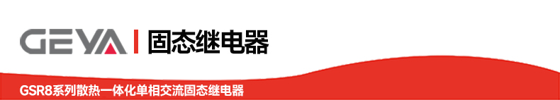 抬头.jpg