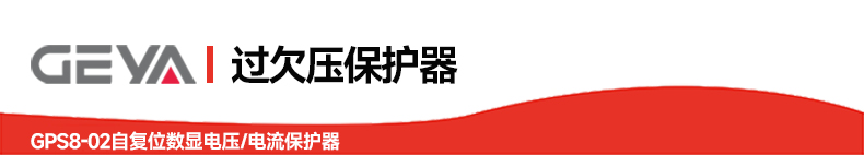抬头.jpg
