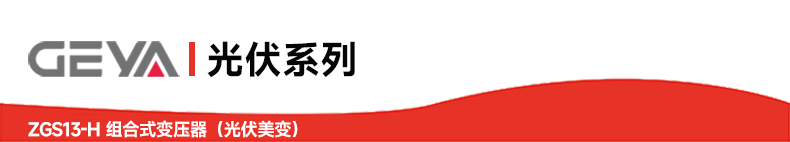抬头2.jpg