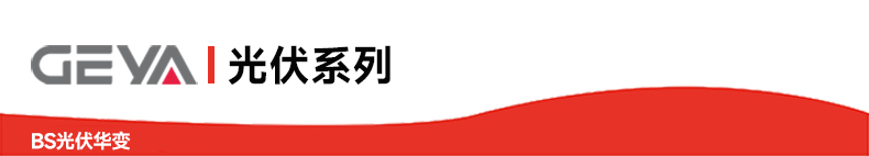 抬头2.jpg