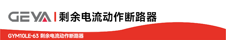 抬头2.jpg
