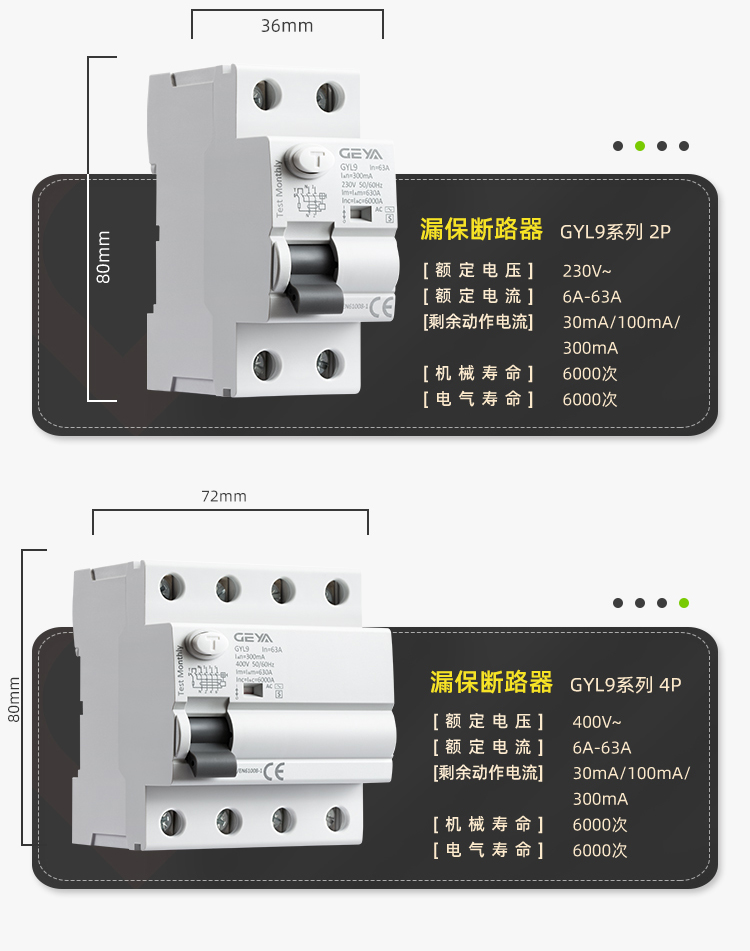 产品细节.jpg 产品细节.jpg