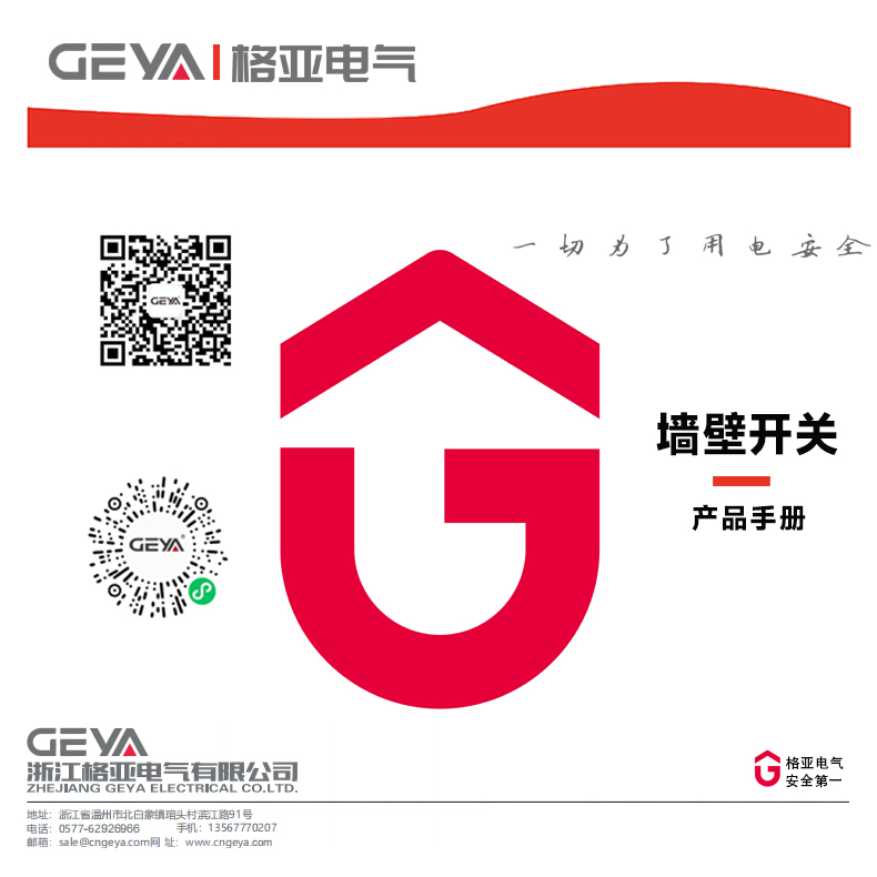 封页.jpg 封页.jpg