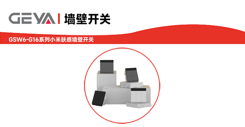 抬头2.jpg 抬头2.jpg