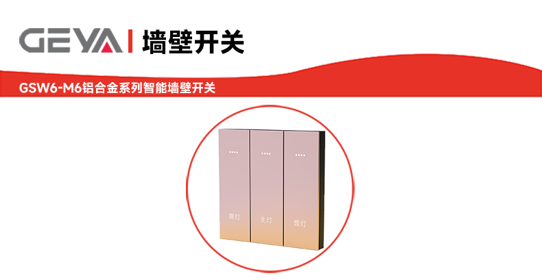 抬头2.jpg 抬头2.jpg