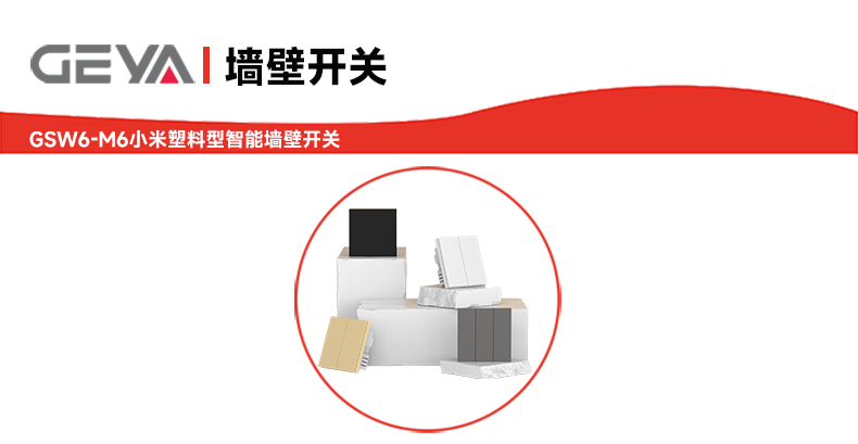 抬头2.jpg 抬头2.jpg