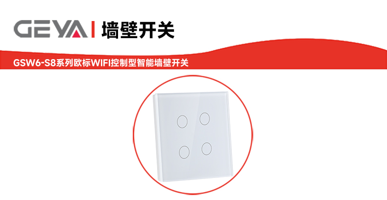 抬头2.jpg 抬头2.jpg