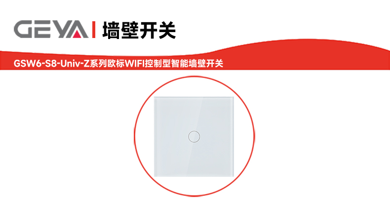 抬头2.jpg 抬头2.jpg