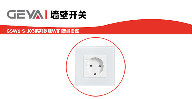 抬头2.jpg 抬头2.jpg