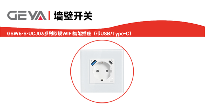 抬头2.jpg 抬头2.jpg