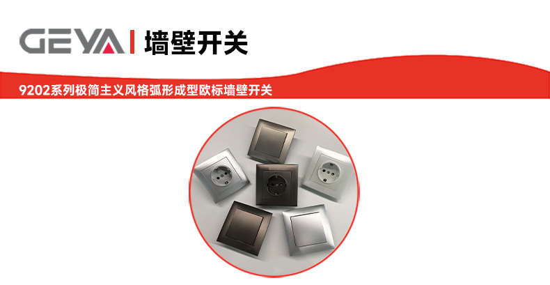 抬头2.jpg 抬头2.jpg