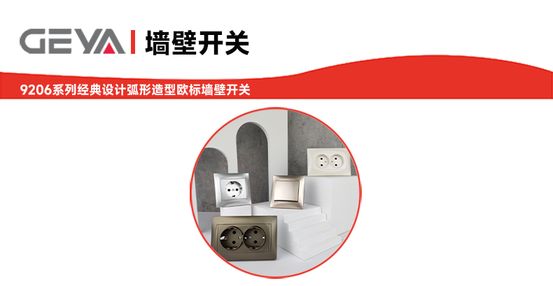 抬头2.jpg 抬头2.jpg