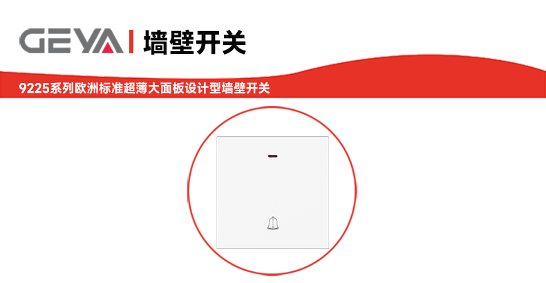 抬头2.jpg 抬头2.jpg