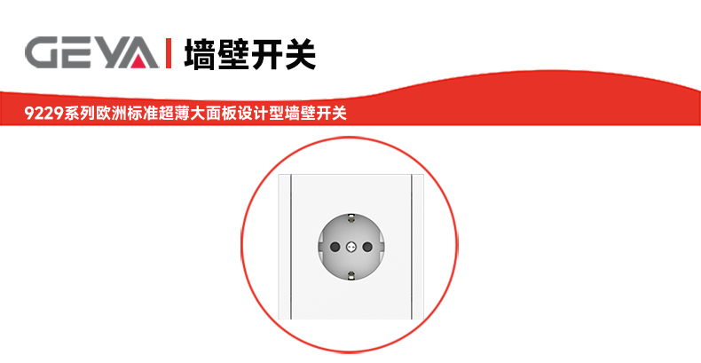 抬头2.jpg 抬头2.jpg