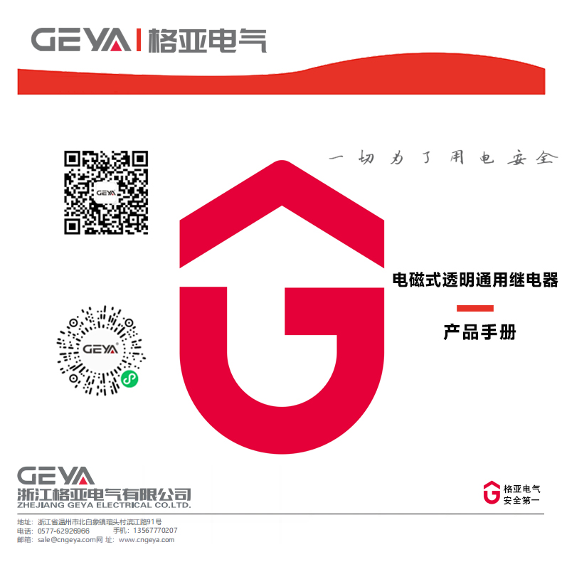 封页.jpg 封页.jpg