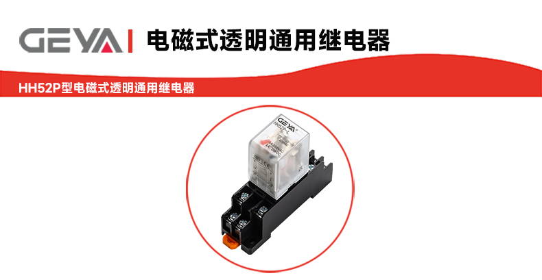 抬头2.jpg 抬头2.jpg