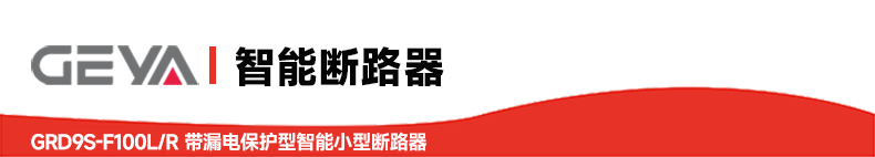 抬头2.jpg 抬头2.jpg