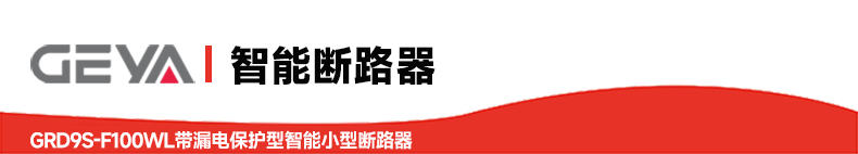 抬头2.jpg 抬头2.jpg