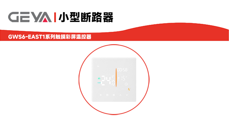 抬头1.jpg 抬头1.jpg