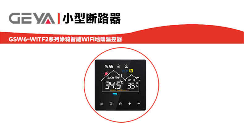 抬头1.jpg 抬头1.jpg