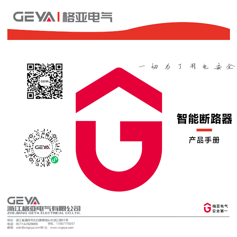 封页.jpg 封页.jpg