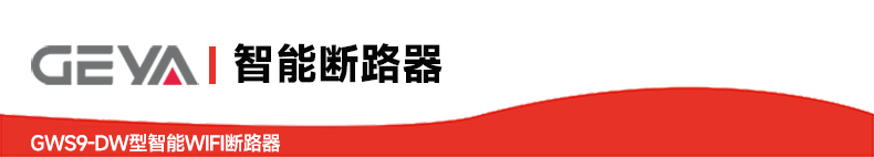 抬头2.jpg 抬头2.jpg