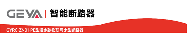 抬头2.jpg 抬头2.jpg