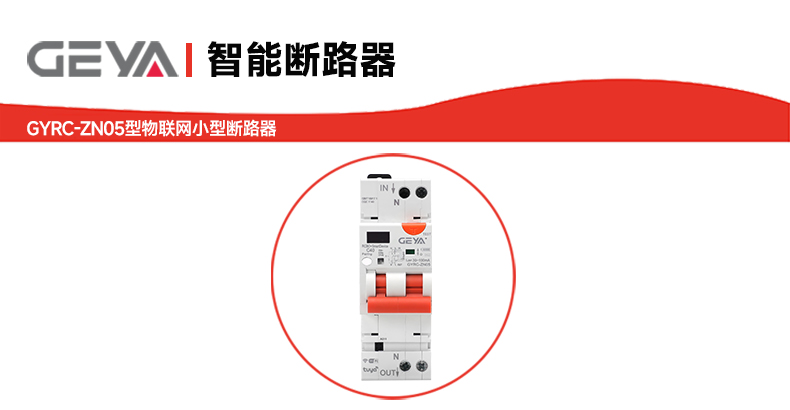 抬头1.jpg 抬头1.jpg