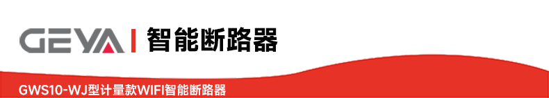 抬头2.jpg 抬头2.jpg