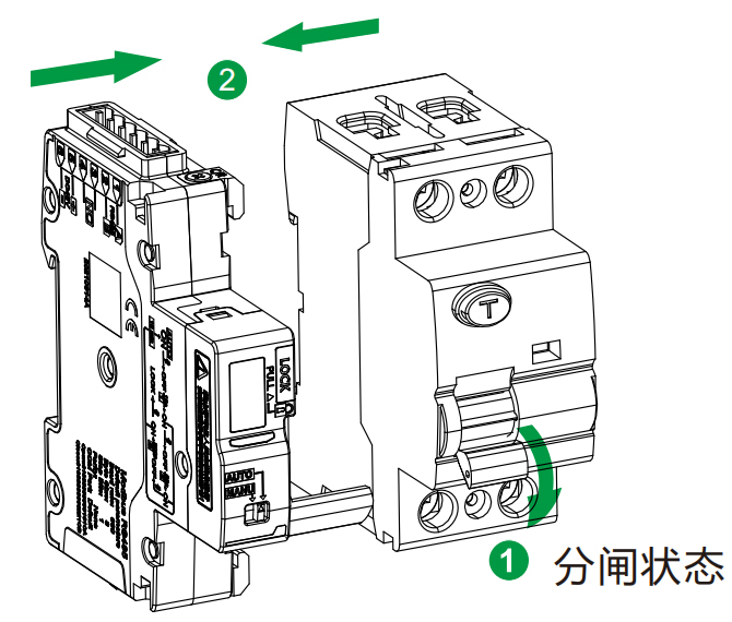 与断路器安装方法.jpg